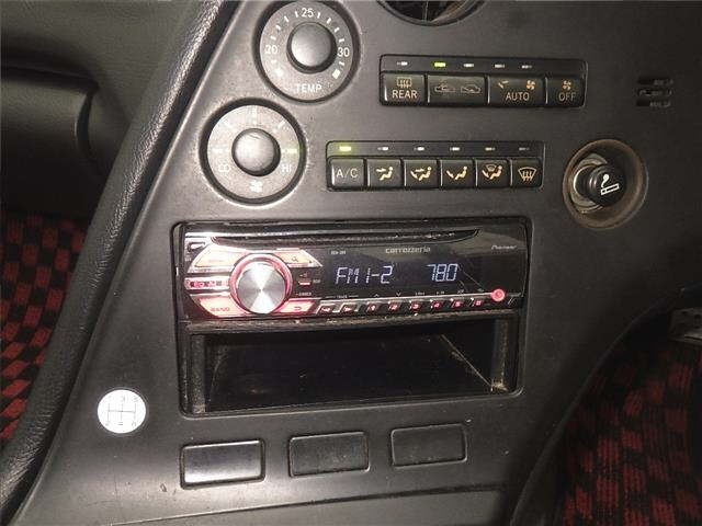 Toyota SUPRA 1993 8358783-6