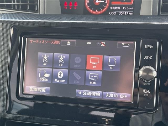 Toyota TANK 2017 8359638-17