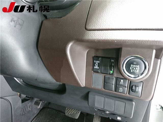 Toyota TANK 2019 8359642-4