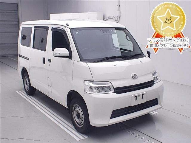 Toyota TOWNACE VAN 2022 8358683-0
