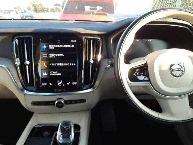 Volvo V60 2021 8359008-9