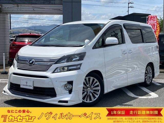 Toyota VELLFIRE 2014 8359630-0
