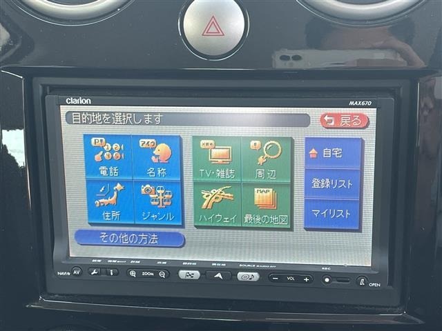 Mazda VERISA 2007 8359191-16