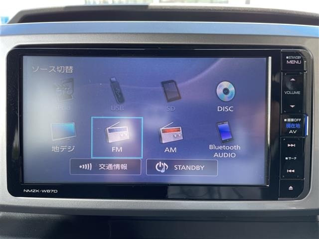 Daihatsu WAKE 2017 8359438-16