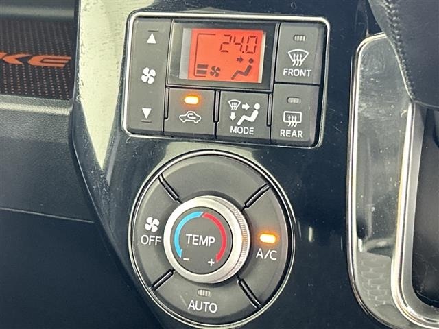 Daihatsu WAKE 2015 8359439-1