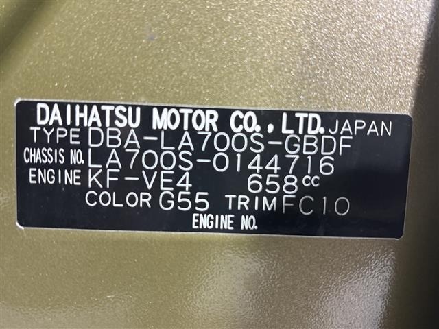 Daihatsu WAKE 2019 8359444-8