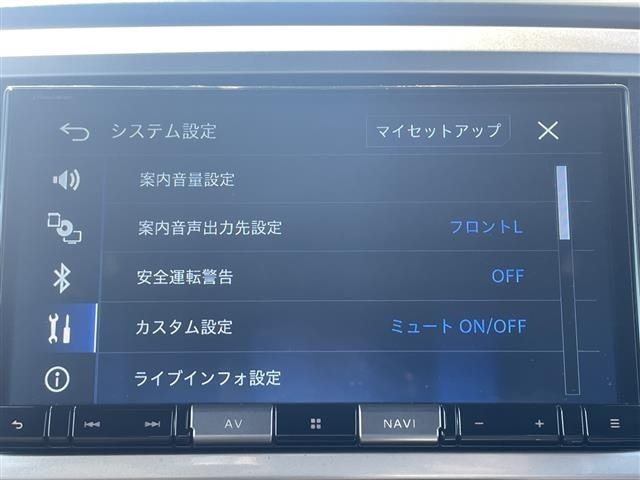 Daihatsu WAKE 2022 8359445-11