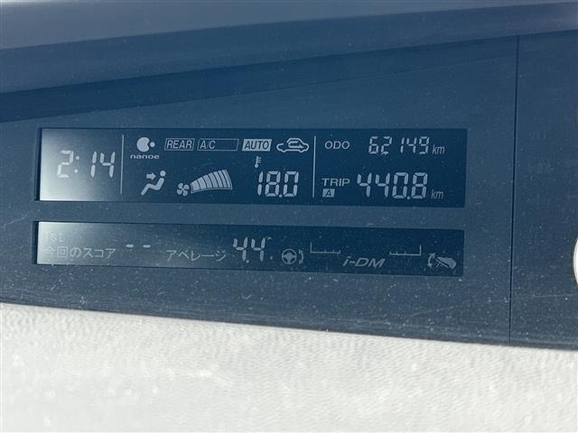 Mazda BIANTE 2014 8360420-5