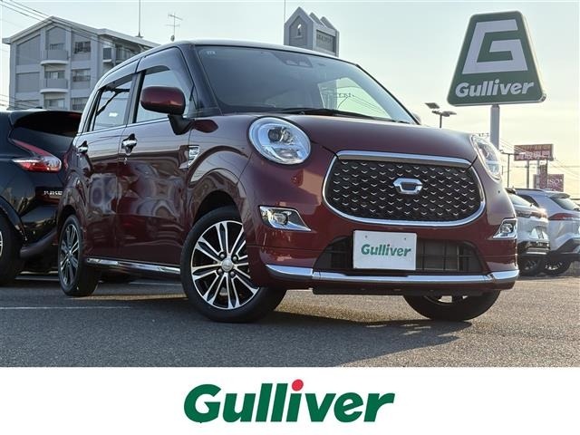 Daihatsu CAST 2021 8364073-0