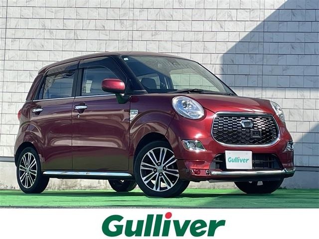 Daihatsu CAST 2017 8364080-0