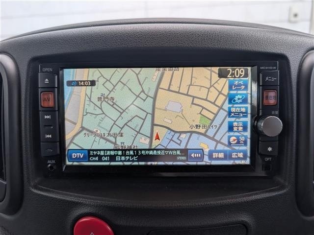 Nissan CUBE 2012 8360033-15