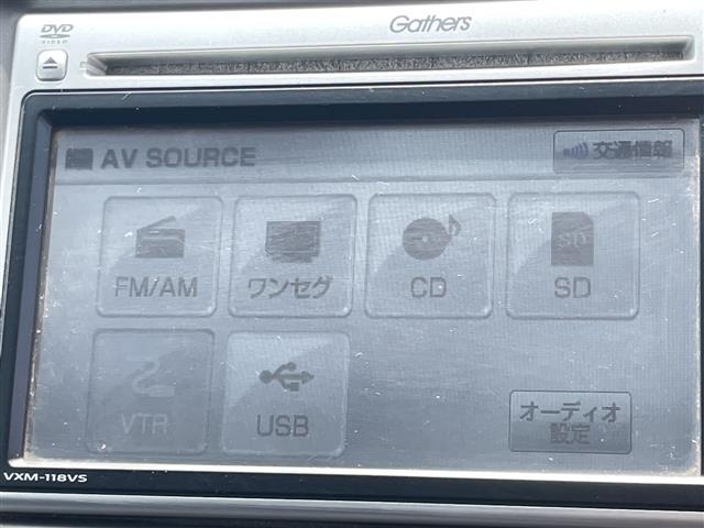 Honda FIT 2010 8359952-16