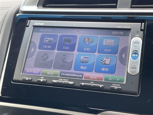 Honda FIT 2014 8359954-8