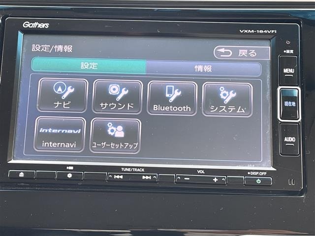 Honda FIT 2018 8359959-19