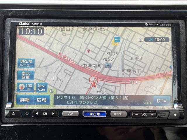 Honda FIT 2013 8359965-16