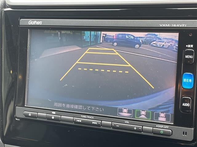 Honda FIT 2016 8359974-15