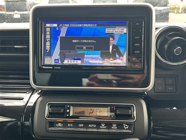 Mazda FLAIR WAGON 2021 8362876-1