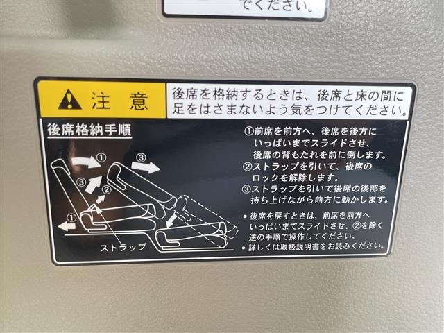 Mazda FLAIR WAGON 2013 8362972-11