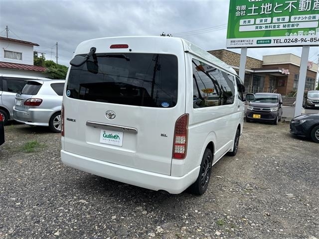 Toyota HIACE WAGON 2014 8359683-20