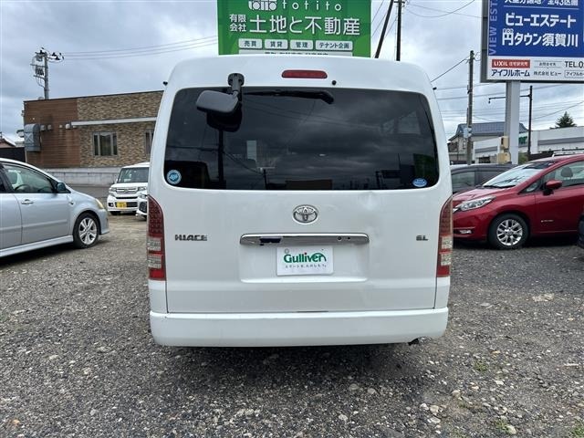 Toyota HIACE WAGON 2014 8359683-22