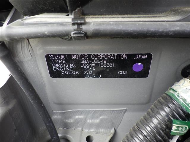 Suzuki JIMNY 2020 8363995-8