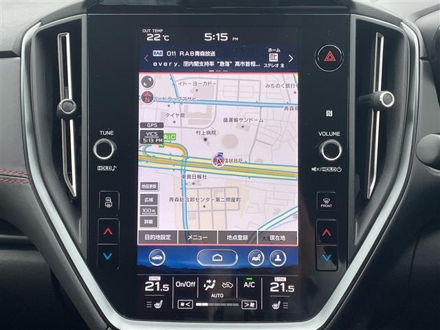 Subaru LEVORG 2021 8360391-17