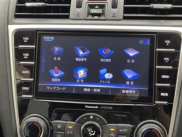 Subaru LEVORG 2016 8360393-17