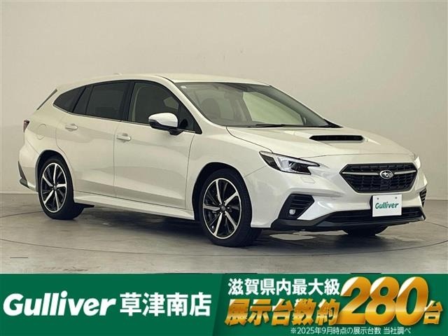 Subaru LEVORG 2023 8360395-0