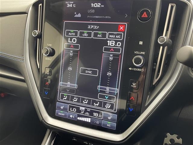 Subaru LEVORG 2023 8360395-20