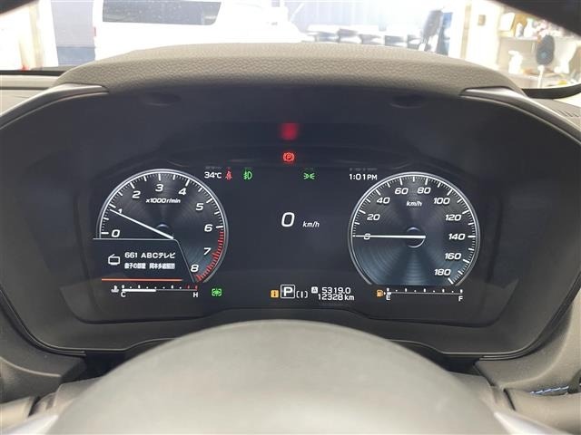 Subaru LEVORG 2023 8360395-5