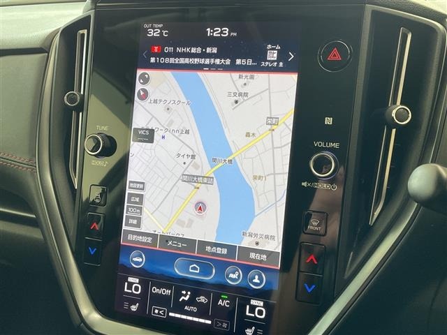 Subaru LEVORG 2021 8360399-16