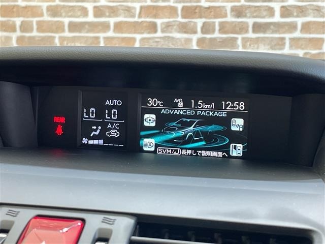 Subaru LEVORG 2017 8360400-21