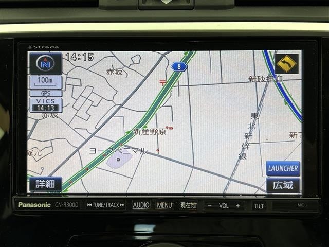 Subaru LEVORG 2014 8360402-16