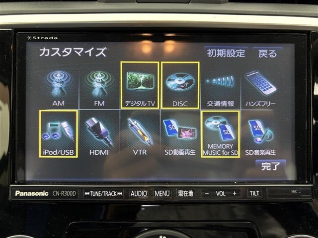 Subaru LEVORG 2014 8360402-18