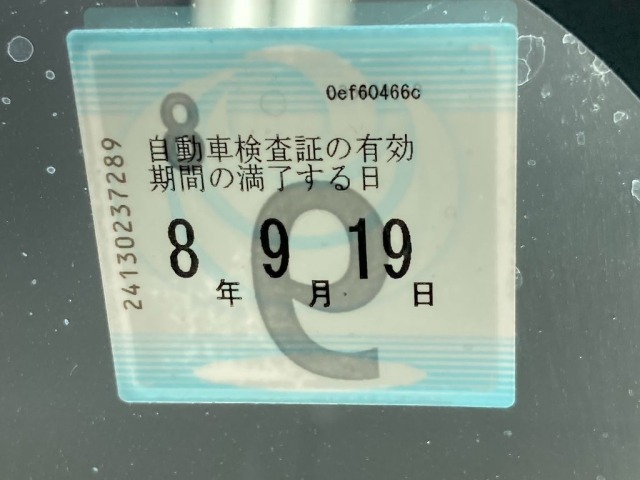 Subaru LEVORG 2015 8360417-6