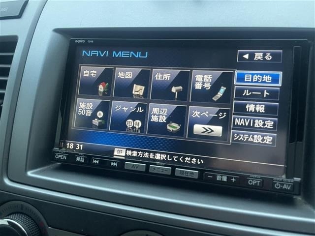 Mazda MPV 2009 8363954-3
