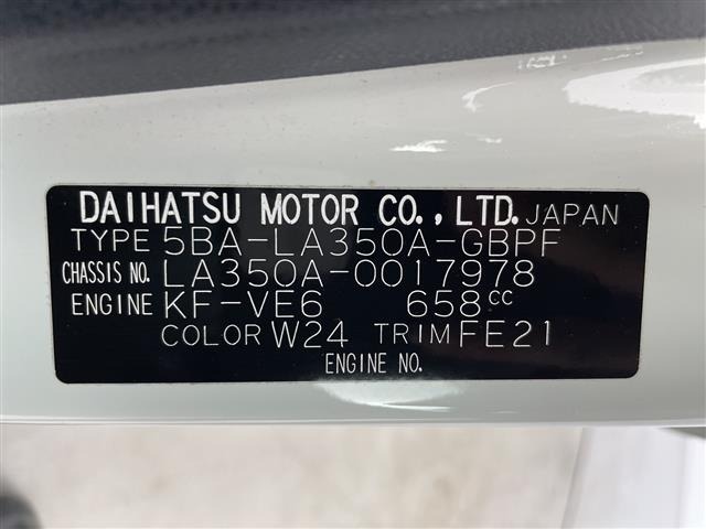 Toyota PIXIS EPOCH 2019 8359803-8