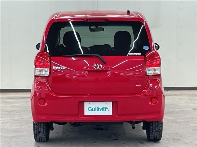 Toyota PORTE 2015 8359736-19