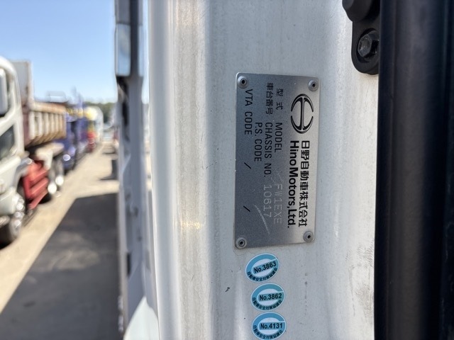 Hino PROFIA 2014 8361490-7