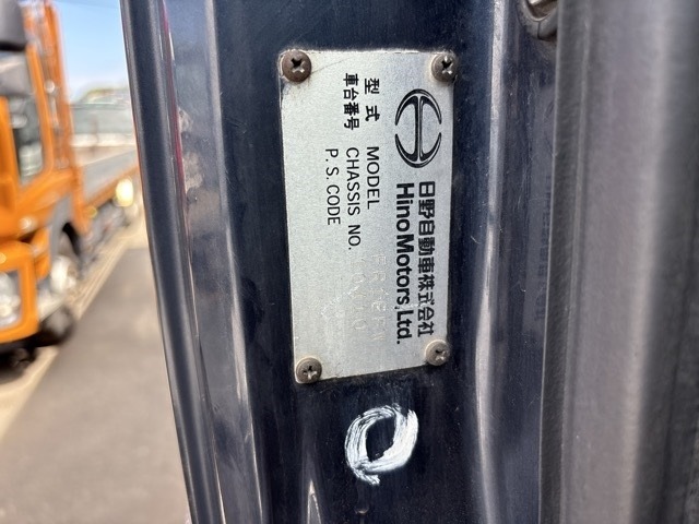 Hino PROFIA 2006 8361545-8