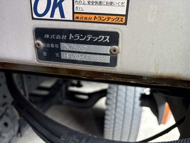 Hino PROFIA 2015 8361575-17