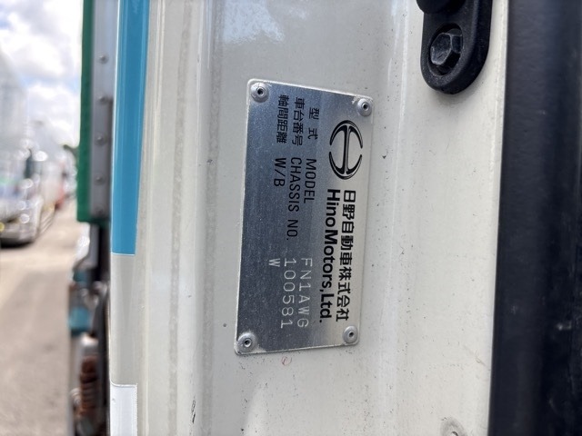 Hino PROFIA 2018 8361598-7