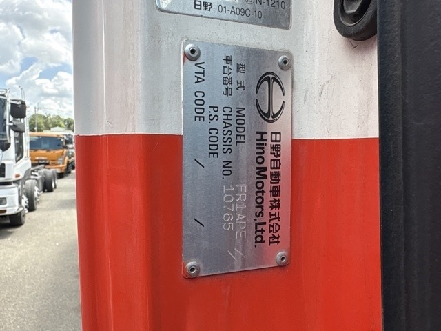 Hino PROFIA 2017 8361600-7