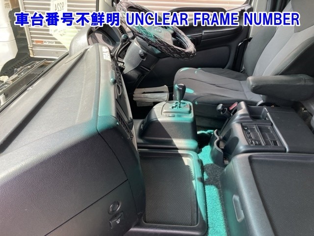 Hino PROFIA 2016 8361620-4