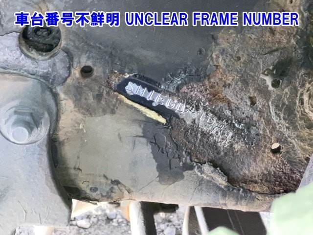 Hino PROFIA 2016 8361620-5