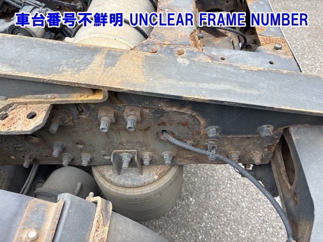 Hino PROFIA 2016 8361620-9