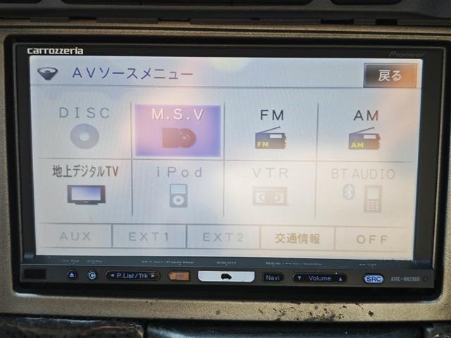 Nissan SKYLINE 1998 8360308-9