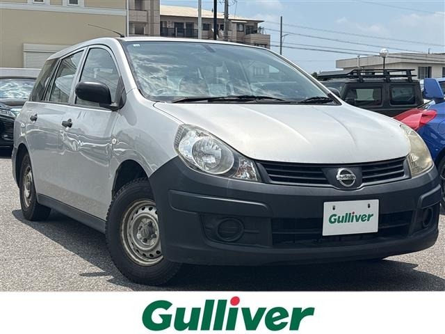 Nissan AD VAN 2010 8418112-6