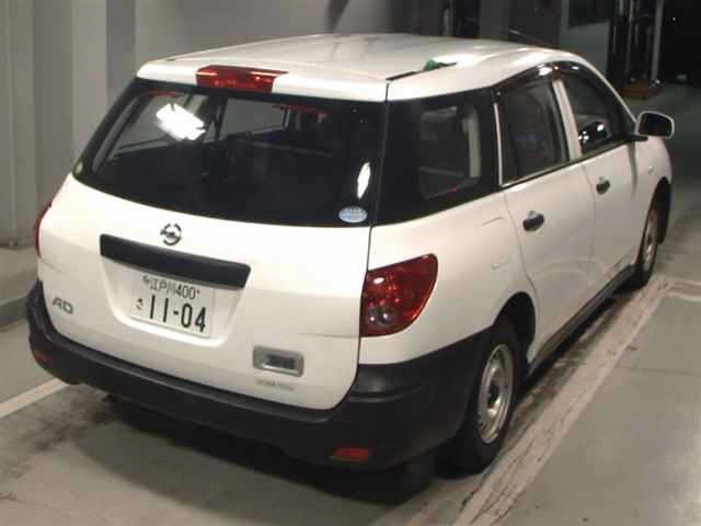 Nissan AD VAN 2016 8418118-5