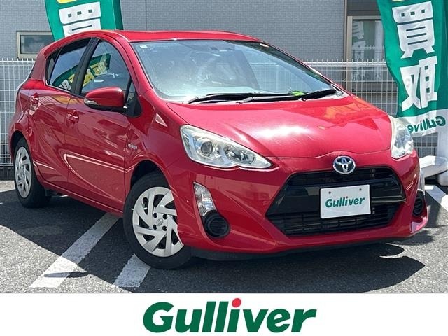 Toyota AQUA 2016 8418087-0